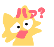 827345699