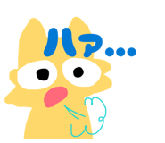 827345700