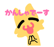 827345701