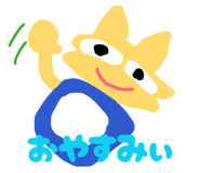 827345706
