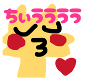 827345707