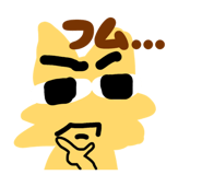827345708