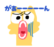 827345712