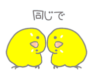 827345794