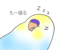 827345798