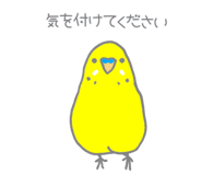 827345802