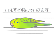 827345803