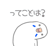 827345808