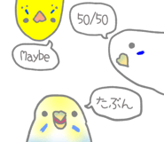 827345816
