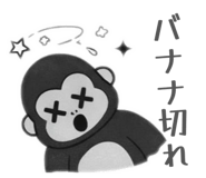 827346617