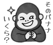 827346624