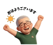 827346665
