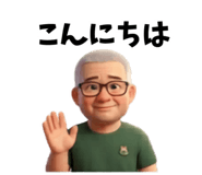 827346666