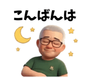 827346667