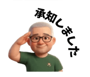 827346670