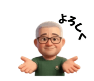 827346672