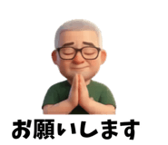 827346673