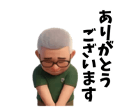 827346675