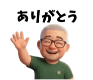 827346676