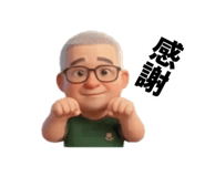 827346677