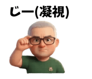 827346679