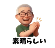 827346680