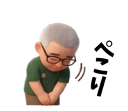 827346681