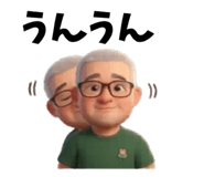 827346683