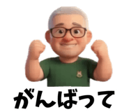 827346685