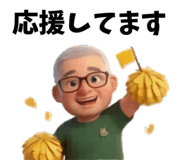 827346686