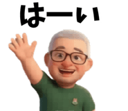 827346687