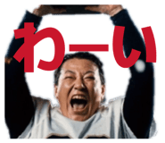 827347814