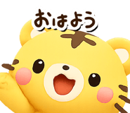 827348977