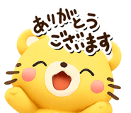 827348979