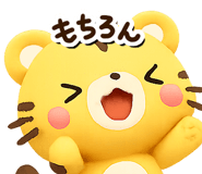 827348984