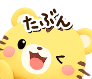 827349001