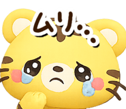 827349002