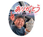 827350468