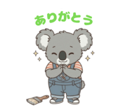 827353308