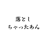 827353452