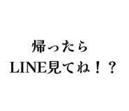 827353453
