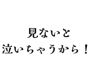 827353454