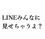 827353455