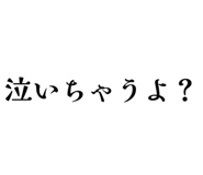 827353456