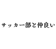 827353459