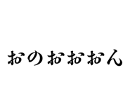 827353461