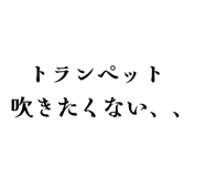 827353462