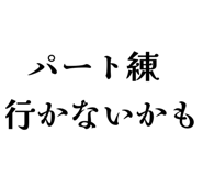 827353464