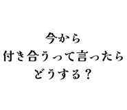 827353465