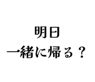 827353466